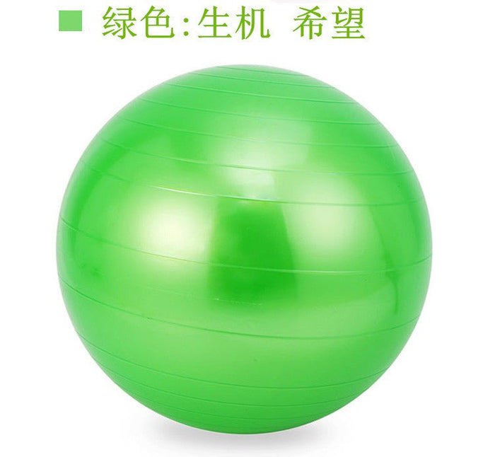 65 cm smooth exercise ball – Apex Therapy, view 12