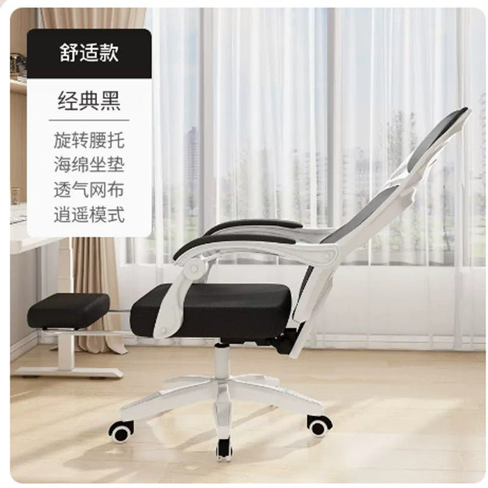 Ergonomic Reclining Office Chair – Nap Mode, Optional Footrest - Office Chair - Apex Therapy