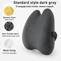 Car seat cushion in plain dark grey fabric - Apex Therapy