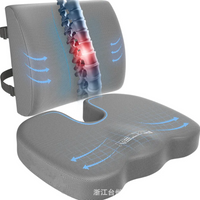 Gray suede memory foam chair pad - Apex Therapy