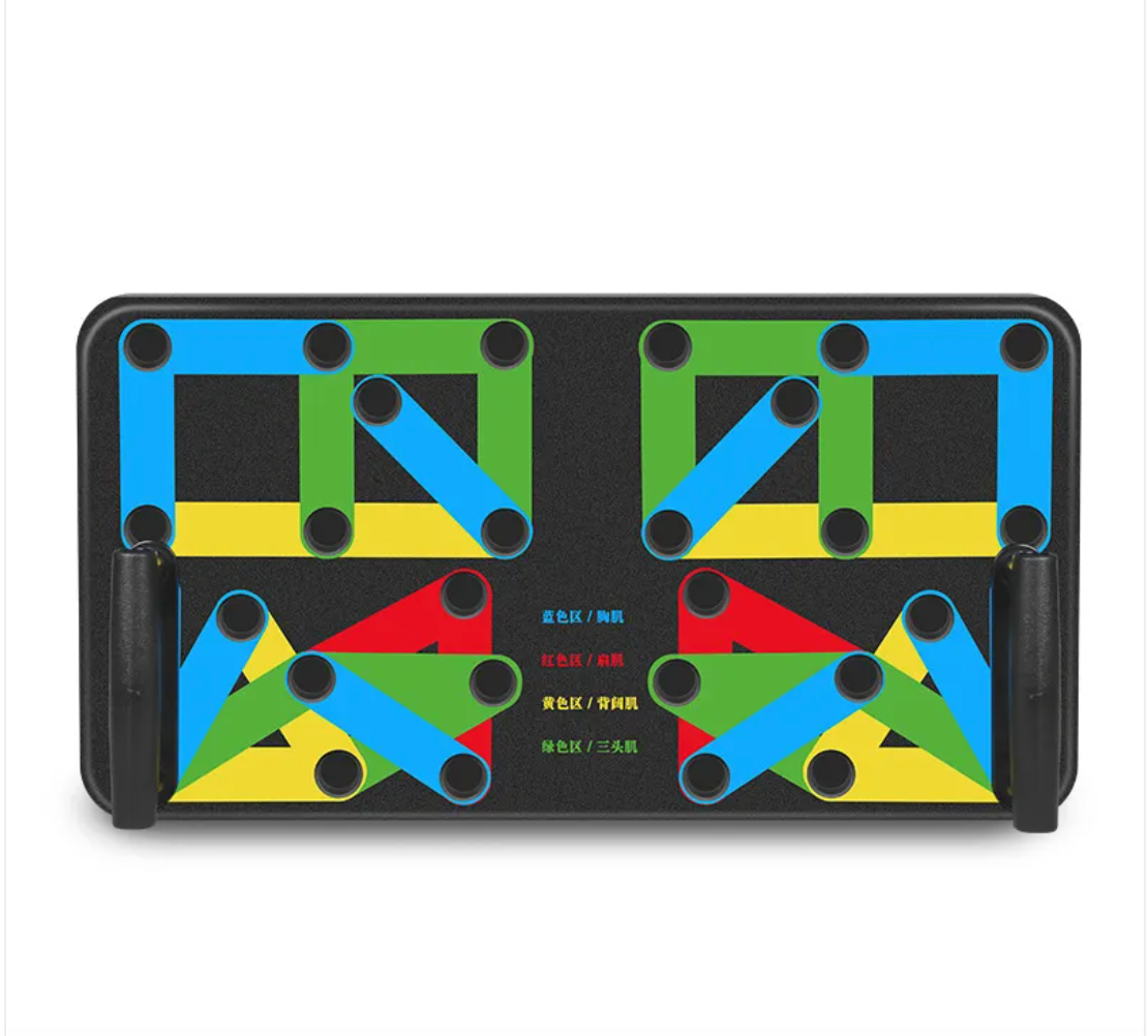 9-in-1 Push-Up Board – Multi-Position Chest Trainer, ABS Build