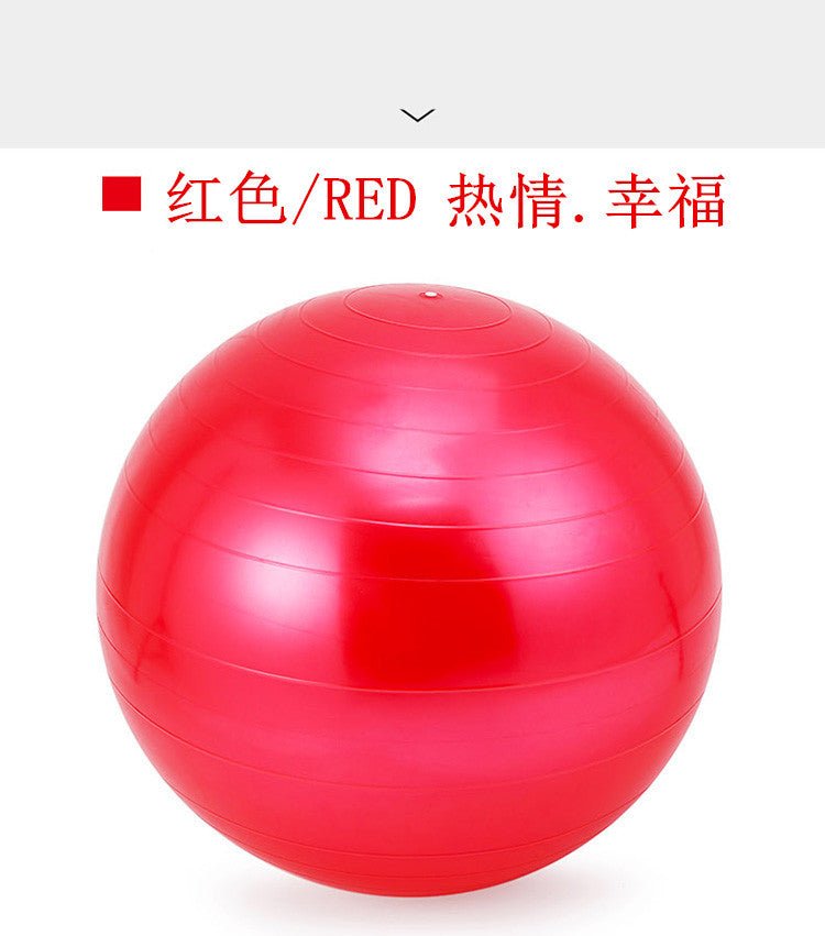 65 cm smooth exercise ball – Apex Therapy, view 9