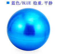 65 cm smooth exercise ball – Apex Therapy, view 5
