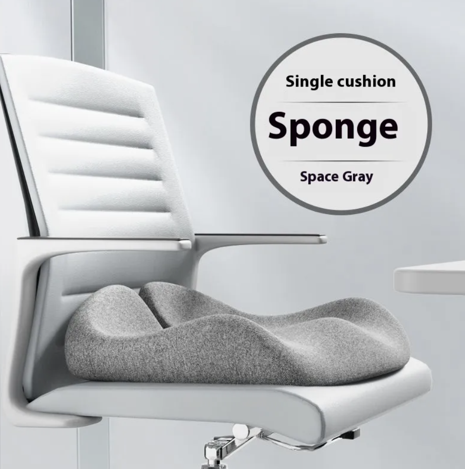 Ice silk cover memory foam seat cushion - Apex Therapy