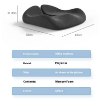 Non-Collapse Memory Foam Seat Cushion – Cooling Ice Silk Cover - Apex Therapy