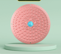 Acupressure Waist Twisting Disc – Optional Pull Ropes, 4 Colors - Twisting Disc - Apex Therapy