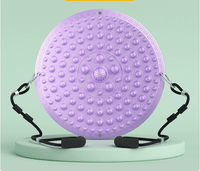 Acupressure Waist Twisting Disc – Optional Pull Ropes, 4 Colors - Twisting Disc - Apex Therapy