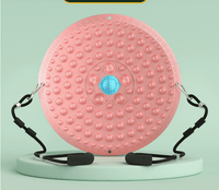 Acupressure Waist Twisting Disc – Optional Pull Ropes, 4 Colors - Twisting Disc - Apex Therapy
