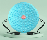Acupressure Waist Twisting Disc – Optional Pull Ropes, 4 Colors - Twisting Disc - Apex Therapy