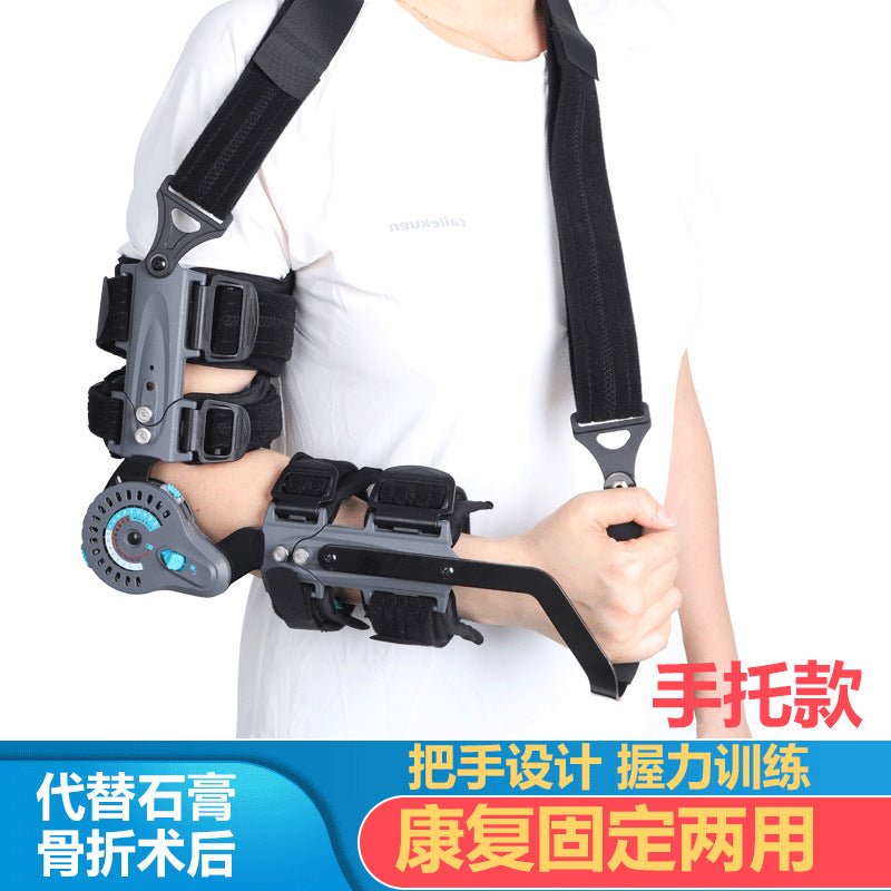 Adjustable Hinged Elbow Brace – Left or Right Arm - Elbow Brace - Apex Therapy