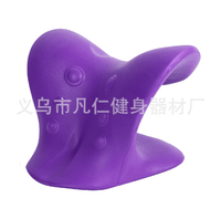 Butterfly Contour Neck Pillow – Adjustable Height, 5 Colors - Pillow - Apex Therapy