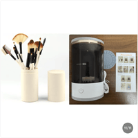 Electric Makeup Brush Cleaner – Washes & Spin-Dries in Seconds - Beauty Tool - Apex Therapy