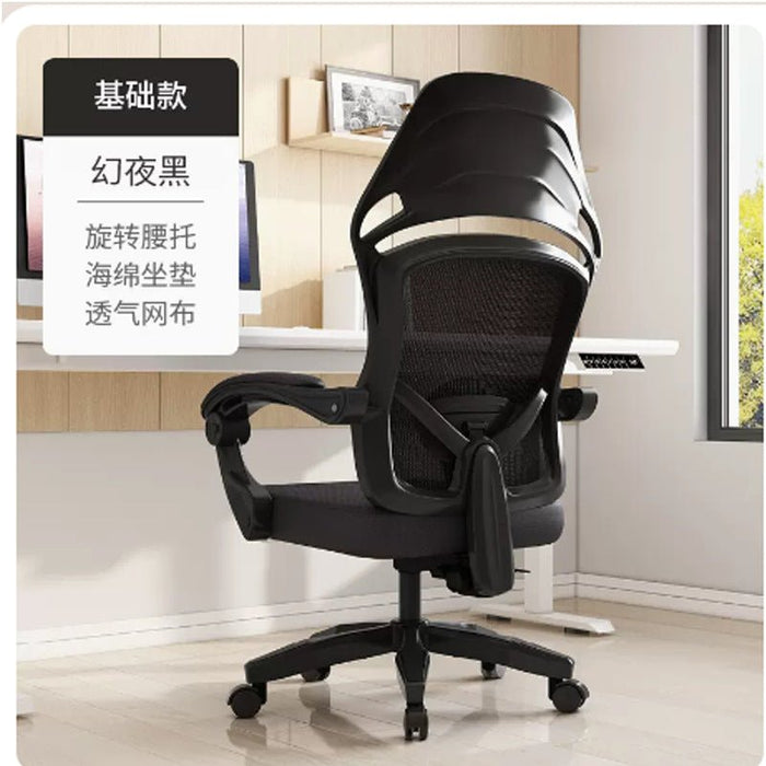 Ergonomic Reclining Office Chair – Nap Mode, Optional Footrest - Office Chair - Apex Therapy