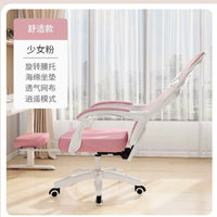 Ergonomic Reclining Office Chair – Nap Mode, Optional Footrest - Office Chair - Apex Therapy