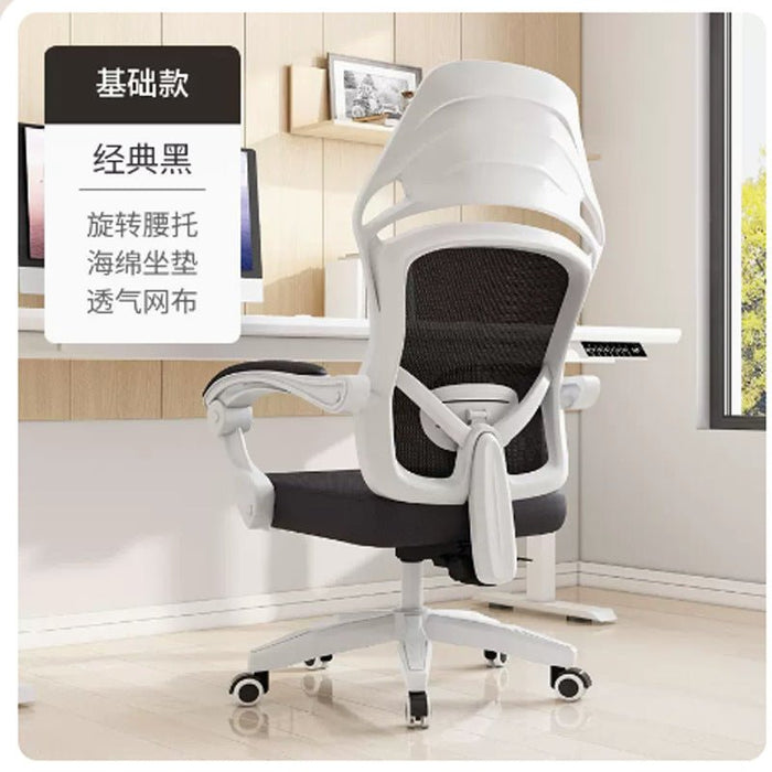 Ergonomic Reclining Office Chair – Nap Mode, Optional Footrest - Office Chair - Apex Therapy