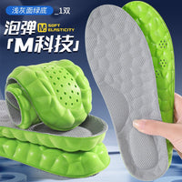 Extra-Thick 4D Cushion Insoles – Shock-Absorbing, Breathable - Insoles - Apex Therapy