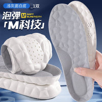 Extra-Thick 4D Cushion Insoles – Shock-Absorbing, Breathable - Insoles - Apex Therapy