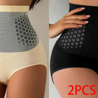 Flarixa 1/2/3Pcs Seamless Women's High Waist Abdomen Control Panties Magnetic Therapy Warm Uterus Underwear Body Shaping Briefs - Apex Therapy