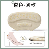 Heel Grip Pads for Heels & Loafers – 2, 4 or 6 mm, Pair - Heel Grips - Apex Therapy