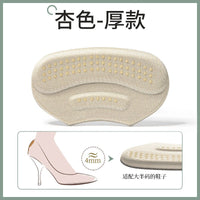 Heel Grip Pads for Heels & Loafers – 2, 4 or 6 mm, Pair - Heel Grips - Apex Therapy