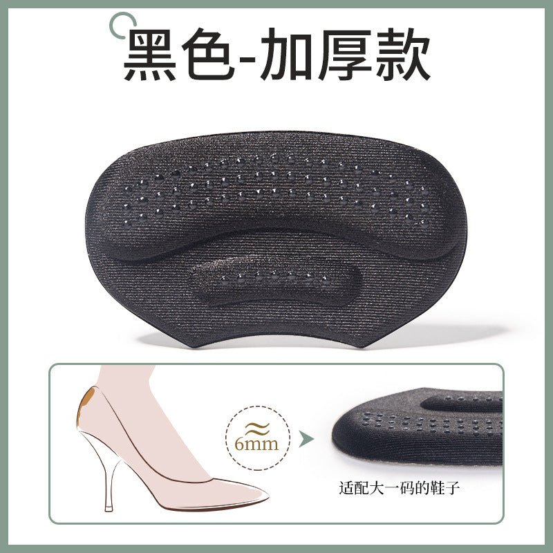 Heel Grip Pads for Heels & Loafers – 2, 4 or 6 mm, Pair - Heel Grips - Apex Therapy