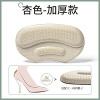 Heel Grip Pads for Heels & Loafers – 2, 4 or 6 mm, Pair - Heel Grips - Apex Therapy