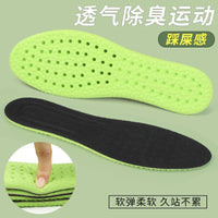 High-Elastic Sports Insoles – Bouncy Cushion, Breathable, 4 Colors - Insoles - Apex Therapy