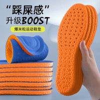 High-Elastic Sports Insoles – Bouncy Cushion, Breathable, 4 Colors - Insoles - Apex Therapy